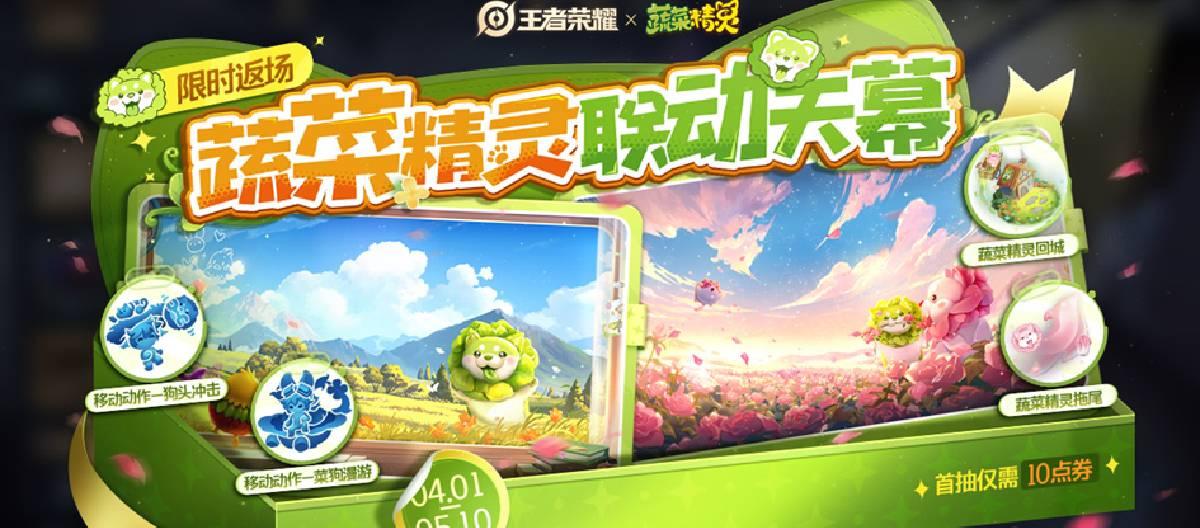 好体育 - 法甲可以参加欧冠嘛