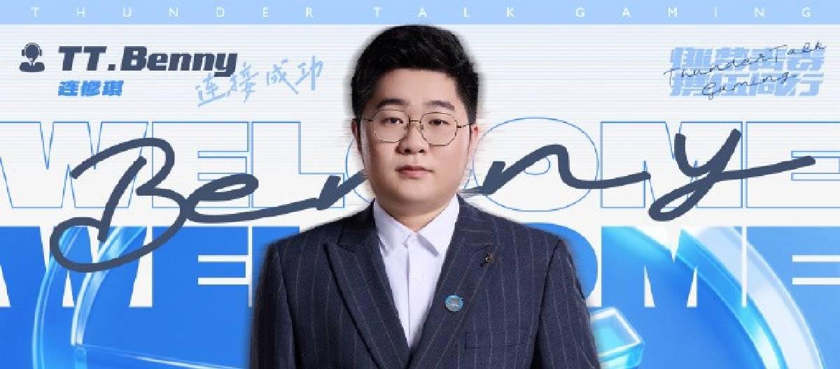 好体育 - 法甲假吗