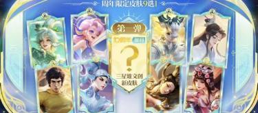 好体育 - 威廉黄冠法甲